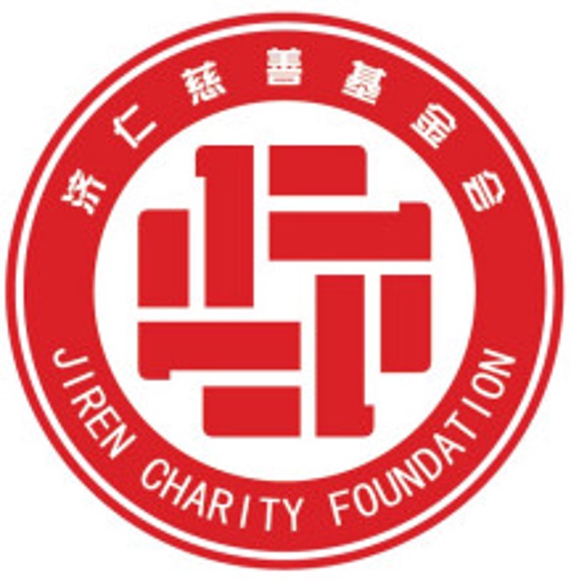 中弘联基金会:搭建公益桥梁的行业先锋