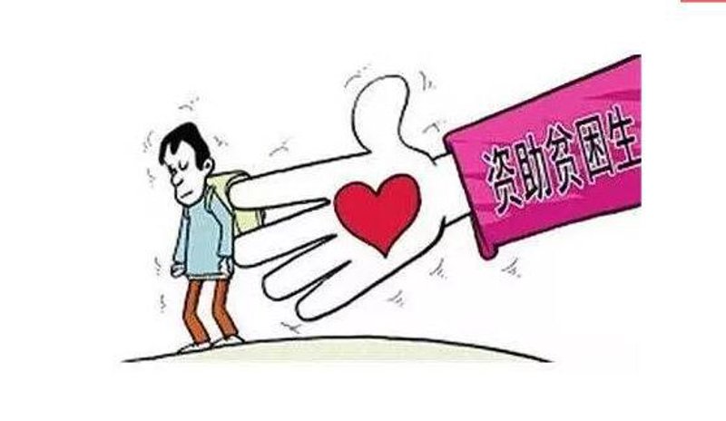 北京公益基金会:引领慈善新风尚